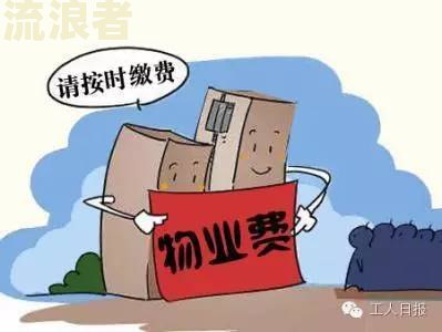 安逸花上逾期两年多，会否被起诉？真相及解决办法