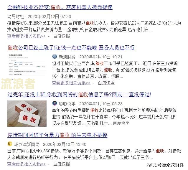 拍拍贷逾期起诉律师到了我们区政府说要上门，律师真的会直接跟你联系吗？