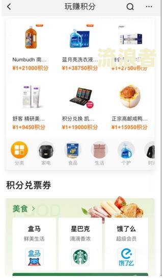有逾期银行卡被锁定可以去解锁吗？安全吗？