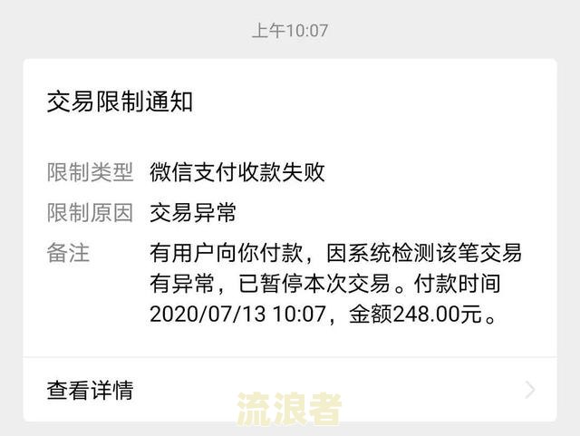 逾期后银行卡被冻结如何解除？期限是多久？