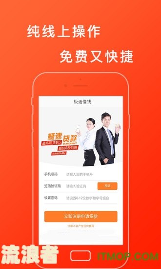 美团借钱逾期解决方案及影响：如何避免上征信？
