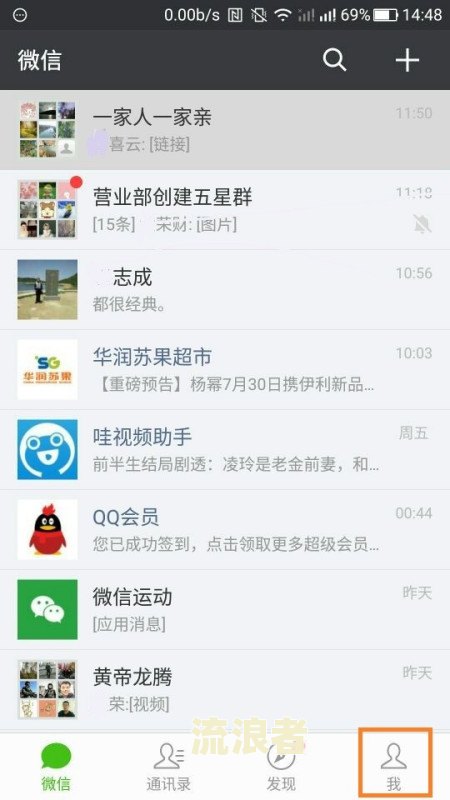 工商银行逾期一天还信用卡会影响信用记录吗？全网解析风险与后果