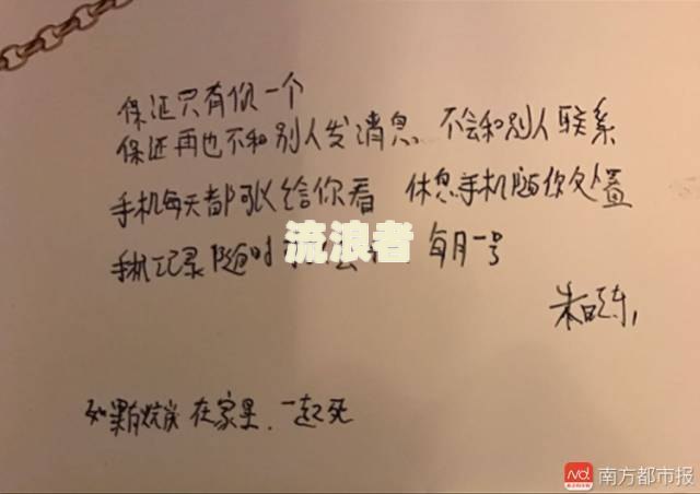 丈夫死后欠信用卡债，妻子是否需要偿还？影响配偶征信风险解析
