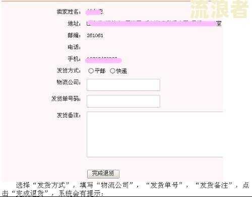 支付宝自动扣款了能要回吗？安全性与退款流程解析