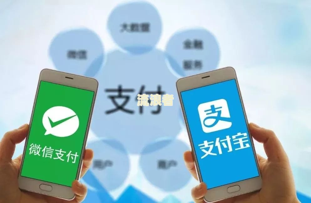 花呗逾期3年全额还款后能否恢复额度？