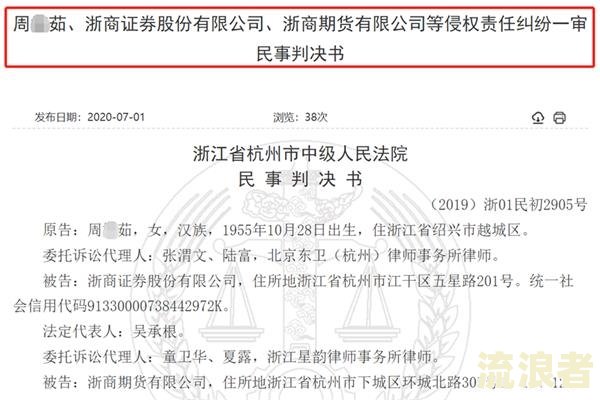 今日校园销假逾期了如何处理？导员能否看到后续操作？