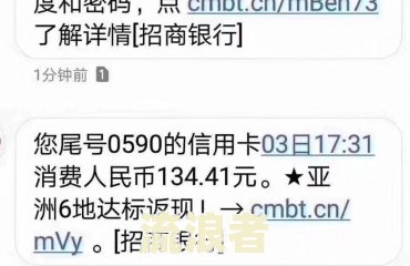 工商银行信用卡3000逾期一年违约金太高，该如何解决？
