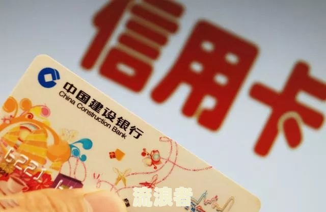 工行信用卡逾期：如何协商减免？多久上征信？一天会吗？可以沟通吗？几天会上个人征信？