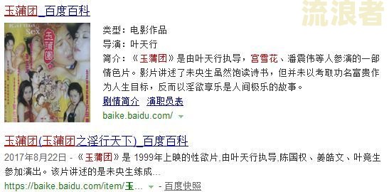 人坐牢了花呗未还每月罚息如何处理？无人偿还情况下解决方案