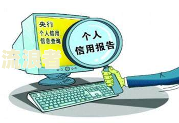 房贷可逾期多久还？详解还款期限与影响