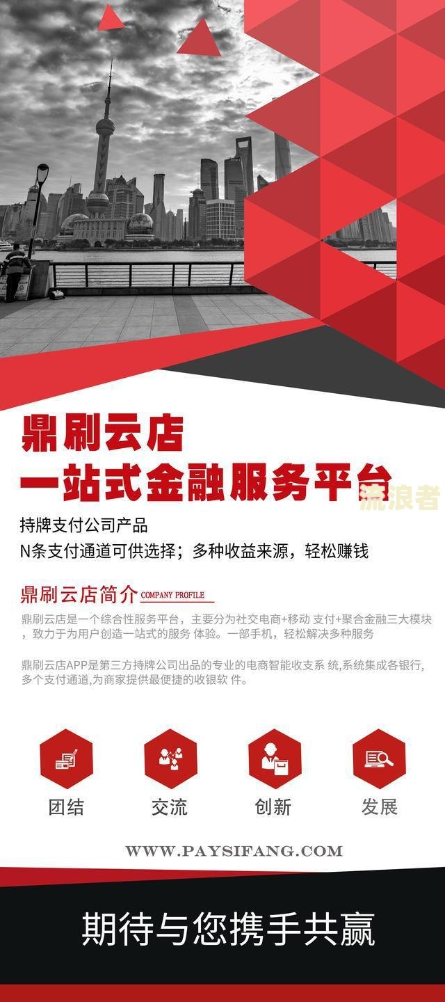 房贷可以逾期多久没事？影响征信的时间是多久？