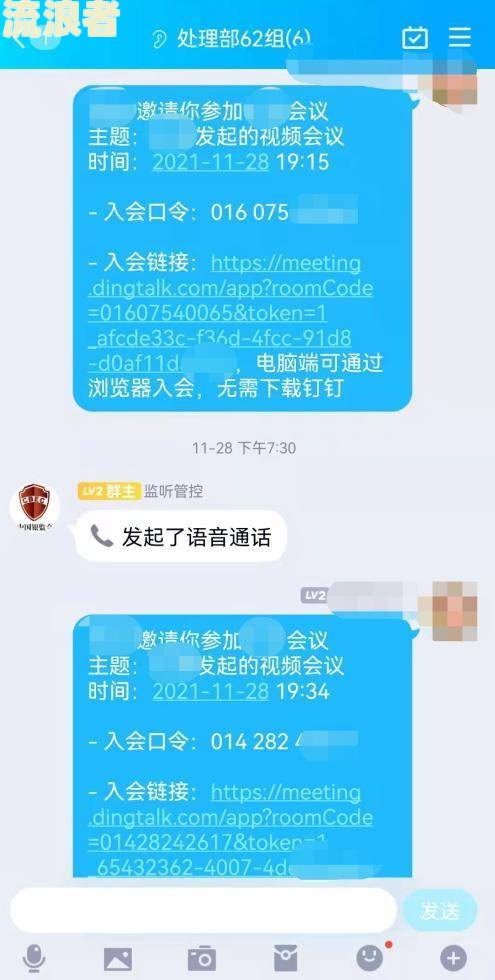 买车贷款有逾期记录怎么办？影响再贷款吗？