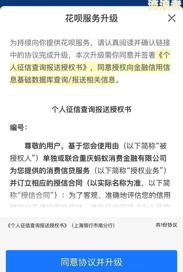 买车贷款前有逾期记录，还能贷款吗？影响购车或购房吗？