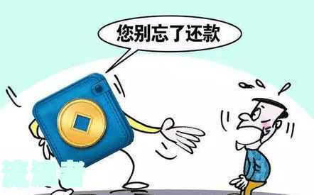 我在分期乐逾期一年，有何影响？能否协商分期还款？