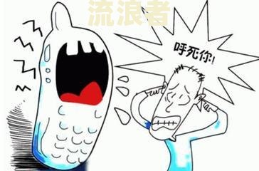 分期乐催款电话不接可以吗？如遇非法催收应如何应对？