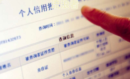 分期乐逾期后电话未接听，短信未回复，会有什么后果？