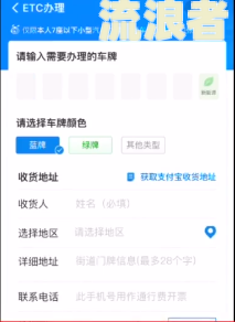 支付宝备用金可以逾期多久不影响征信？逾期期限及影响解析
