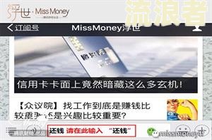 私人押车逾期被卖报警有用吗？处理方法及后果解析