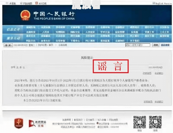 私人押车逾期被卖报警有用吗？知乎用户分享经验与建议