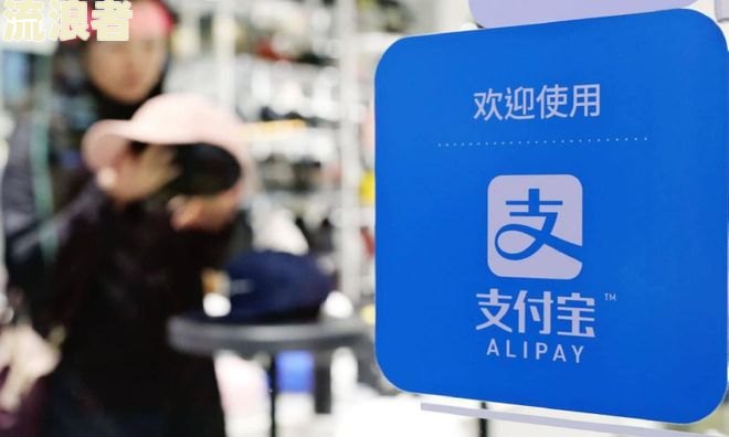 支付宝花呗逾期3万：费用计算、处理方法及法律风险解析