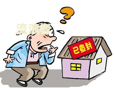 房贷逾期能否卖房？现在的情况如何？知乎上有答案吗？