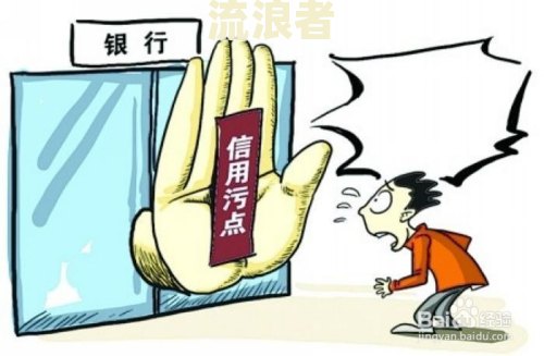房贷逾期能否卖房？现在的情况如何？知乎上有答案吗？