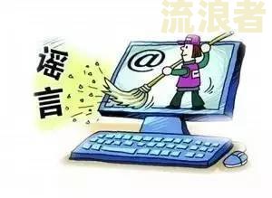 信贷逾期黑名单含义、影响及恢复时间全解析