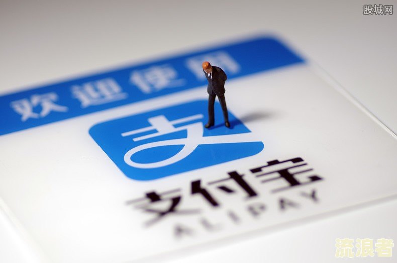 个贷还款逾期一天有影响吗？解决方案及注意事项