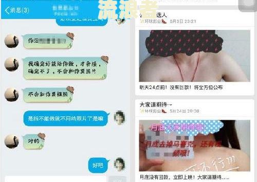 微粒贷逾期还款后还能借款吗？还款后借不出钱显示什么情况？