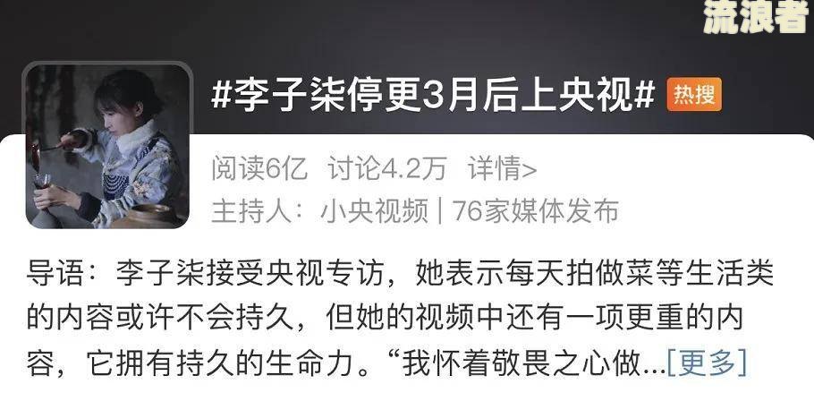 度小满逾期两天会起诉吗？影响及能否再次借款解析