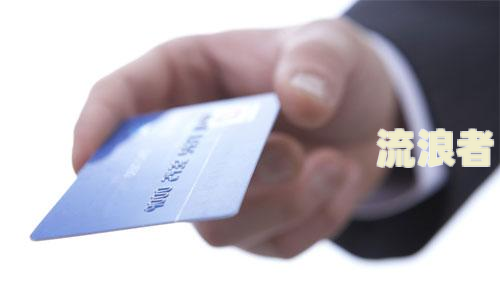 欠款逾期图片2022年：全面展示还款与逾期情况，不容错过！