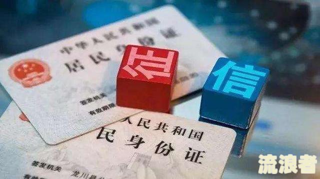 征信不好，工行信用能否批贷款？如何解决信用卡问题及办理储蓄卡？