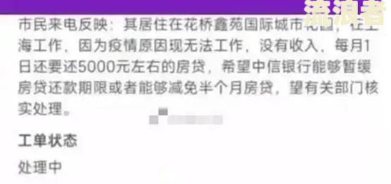 兴业银行逾期还款几天会影响征信吗？答案在这里！
