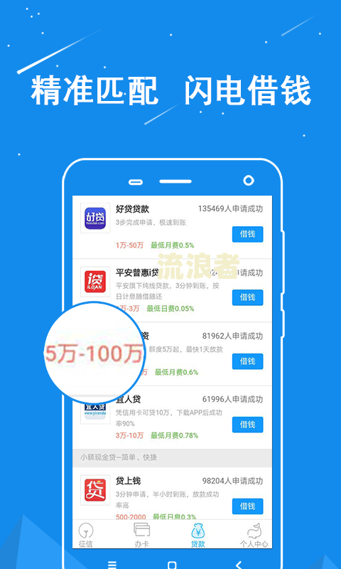 兴业银行逾期还款几天会影响征信吗？怎么办？逾期处理及停卡规定