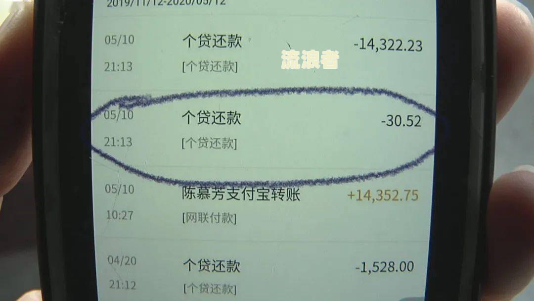 兴业银行逾期还款几天会影响征信吗？怎么办？逾期处理及停卡规定