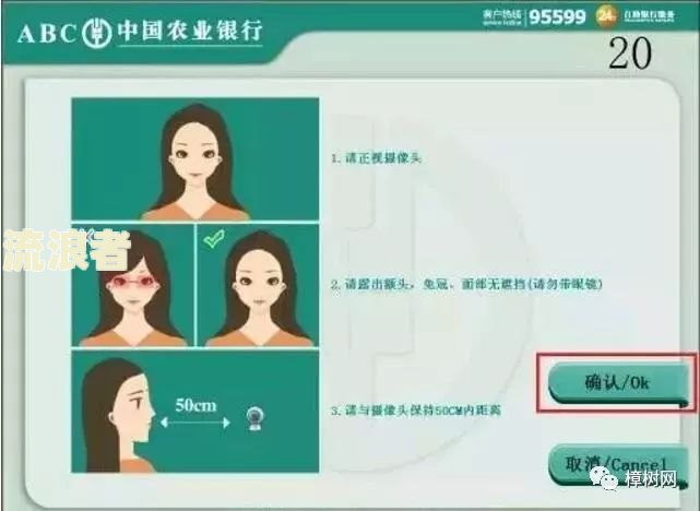 兴业银行逾期多久会被停卡？影响其他银行卡及解决方法