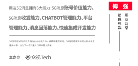 逾期信息是什么意思？专家详细解析逾期含义与影响