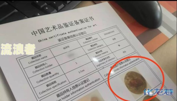 京东金条逾期上门可拒绝？真的吗？协商是真是假？