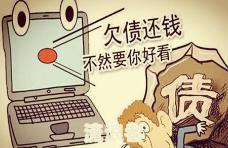 小额贷催收违法吗？如何举报与处理相关违法行为？