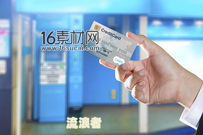 借呗逾期后能否继续使用储蓄卡？还款和申请信用卡有何影响？