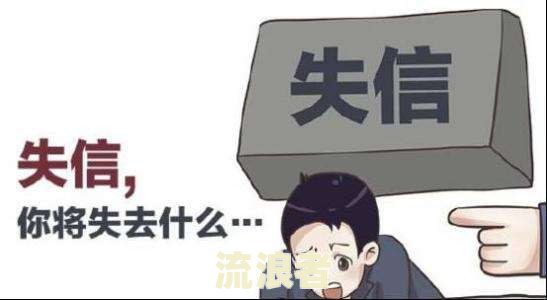 小赢卡贷是否会真的上门催收？安全吗？全网热议！