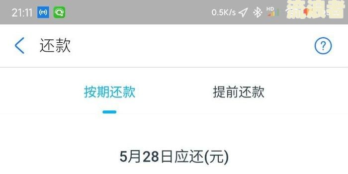 招商银行逾期多久可协商分期还款？如何申请60期停息挂账？欠款30万去世后由家人承担吗？