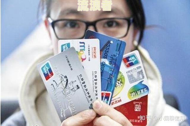 农业银行信用卡：超过多少小时算逾期？宽限期是多久？多久能办下来？