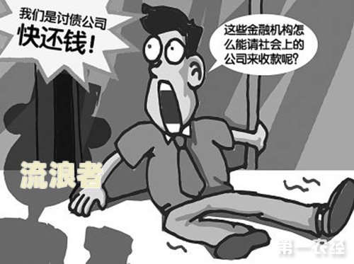 美团逾期催的很急：如何协商延期还款及无力偿还可行方案？