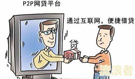 逾期被起诉了会怎样？详解网上贷款逾期被起诉的后果及处理方法