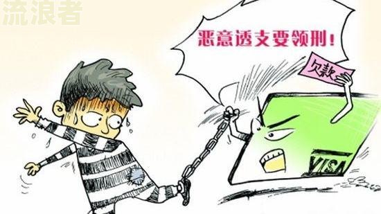 如何处理逾期被起诉的情况：法院的应对措施与影响