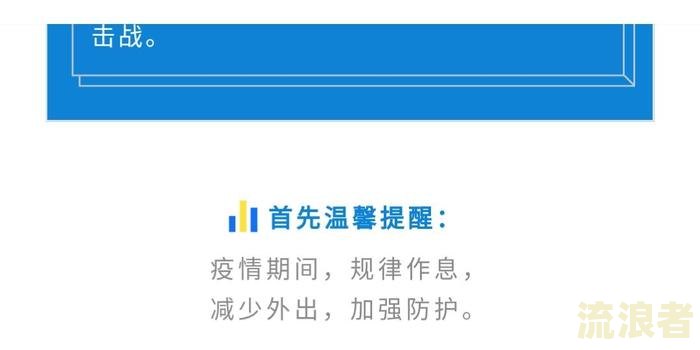 花呗逾期可办哪些银行信用卡业务？影响大吗？
