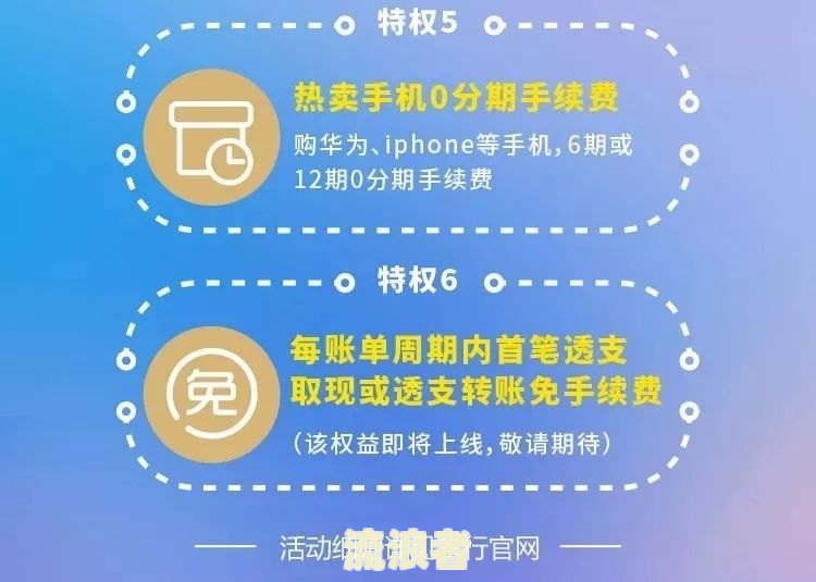 农行信用卡最低还款额：含义、计算方式及查询方法