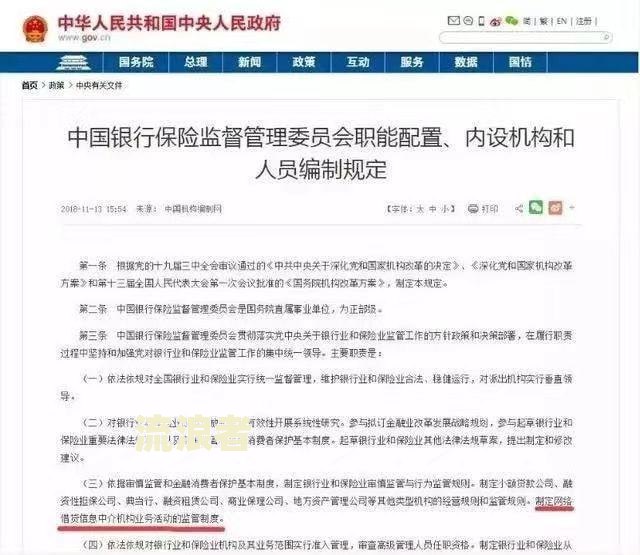 花呗逾期被冻结了，怎么解封？
