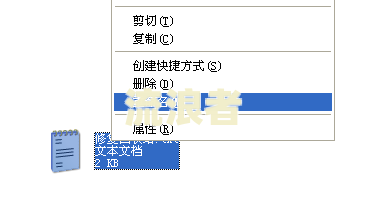 资料已过期或异常：原因、处理及恢复方法